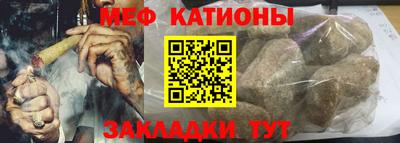 MDMA Premium VHQ Волжск