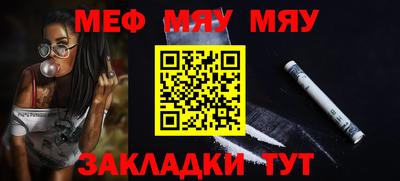 MDMA Premium VHQ Волжск