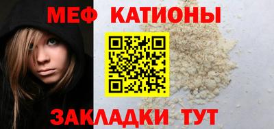 MDMA Premium VHQ Волжск