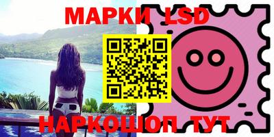 MDMA Premium VHQ Волжск