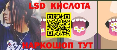 MDMA Premium VHQ Волжск
