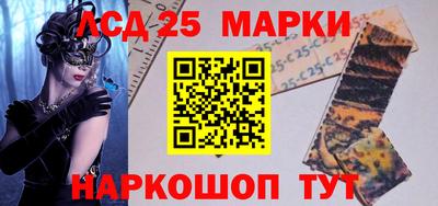 MDMA Premium VHQ Волжск
