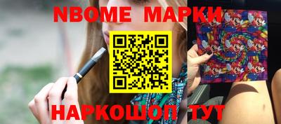 MDMA Premium VHQ Волжск