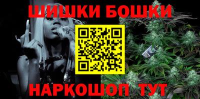 скорость Волжский