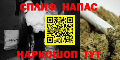 MDMA Premium VHQ Волжск