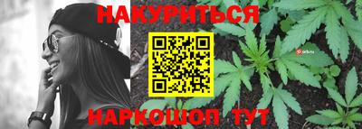скорость Волжский