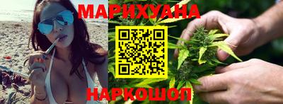 скорость Волжский