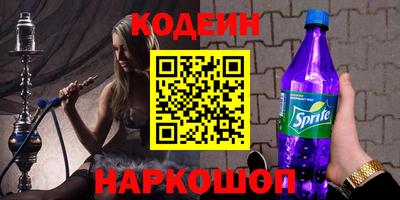 скорость mdpv Севастополь