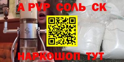 MDMA Premium VHQ Волжск