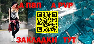 MDMA Premium VHQ Волжск