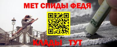 MDMA Premium VHQ Волжск
