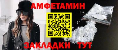 MDMA Premium VHQ Волжск