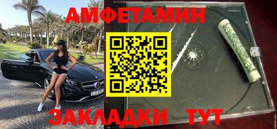 MDMA Premium VHQ Волжск
