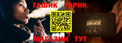 MDMA Premium VHQ Волжск