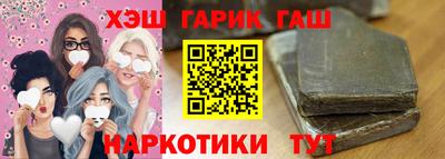 MDMA Premium VHQ Волжск