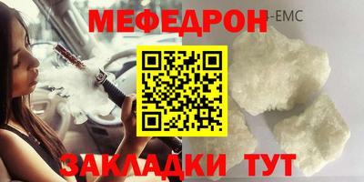 MDMA Premium VHQ Волжск