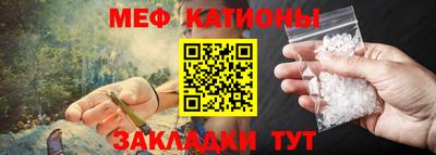 скорость Волжский